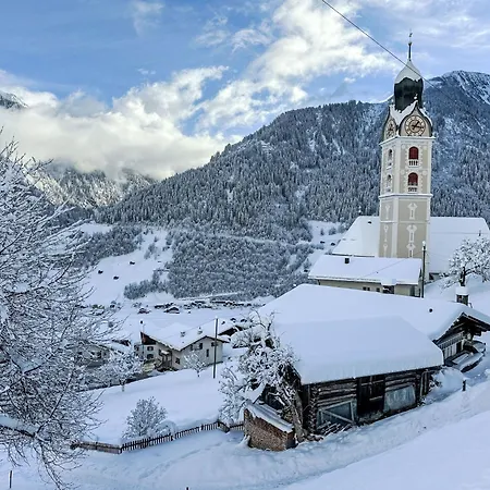 Casa Libelle By Interhome شقة *